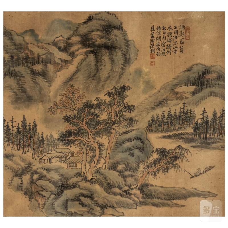 張湘（生卒年不詳）　山水　淺絳設色紙本　冊頁鏡框四幅　清末 | ZHANG XIANG (LATE QING) - 图5